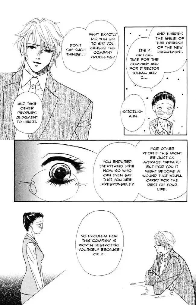 Midnight Secretary Chapter 8 page 5