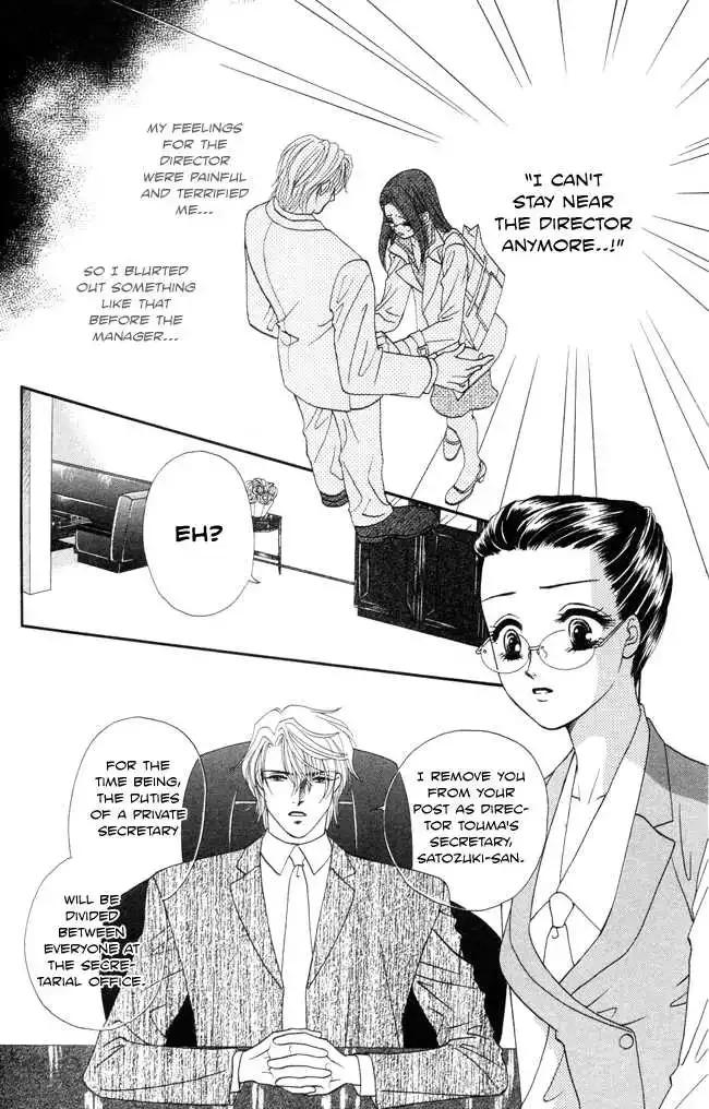 Midnight Secretary Chapter 8 page 2