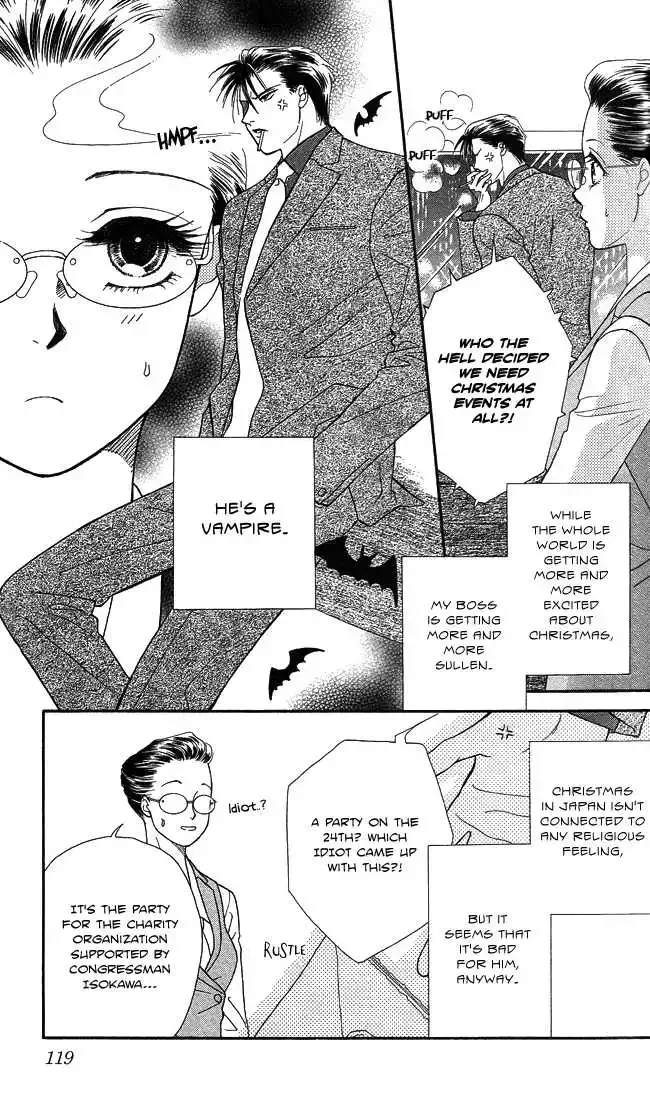 Midnight Secretary Chapter 4 page 5