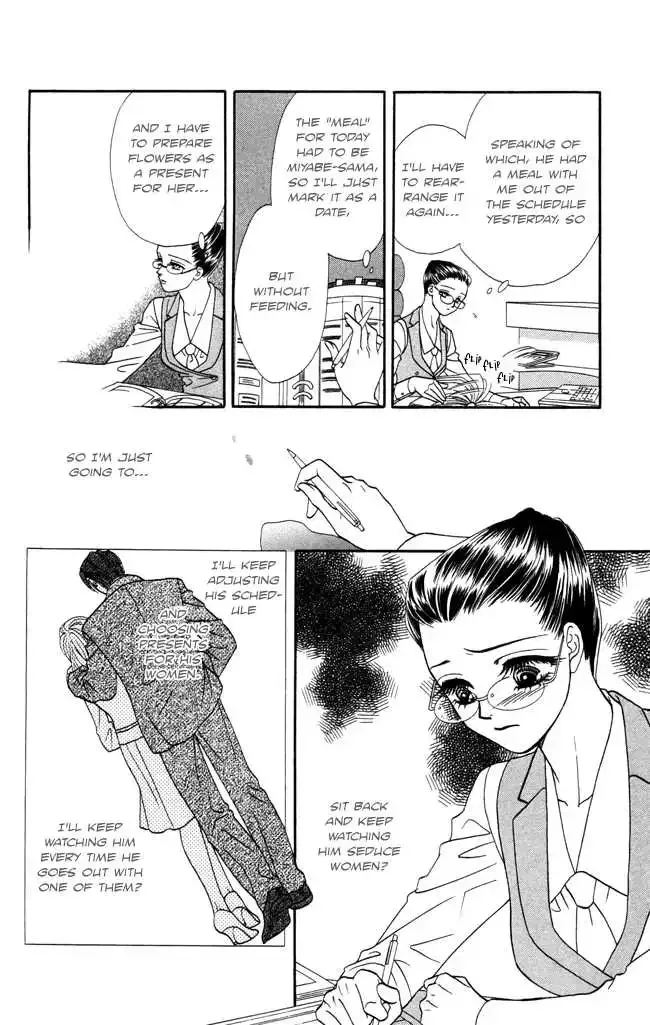 Midnight Secretary Chapter 8 page 10