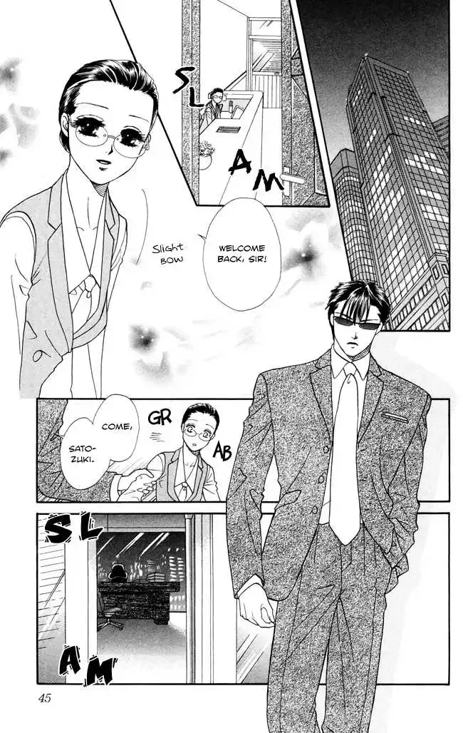 Midnight Secretary Chapter 7 page 3