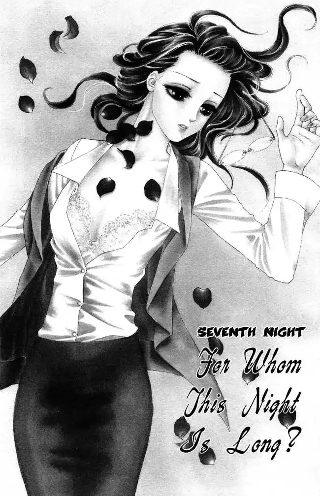 Midnight Secretary Chapter 7 page 1