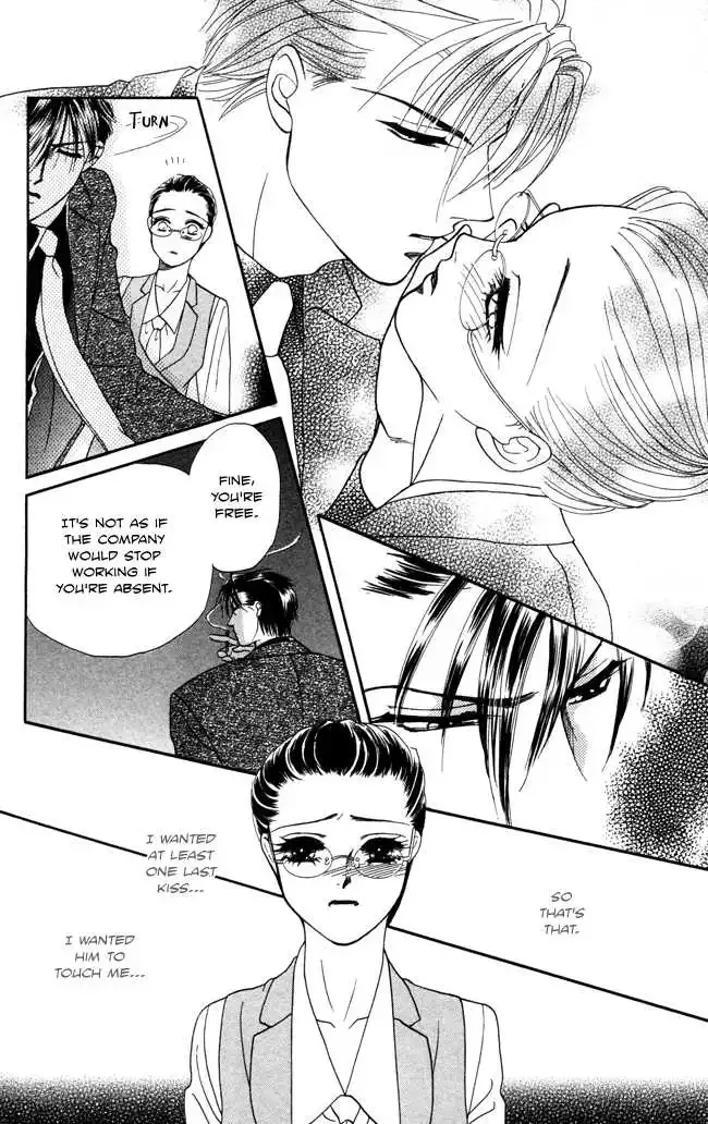 Midnight Secretary Chapter 8 page 14