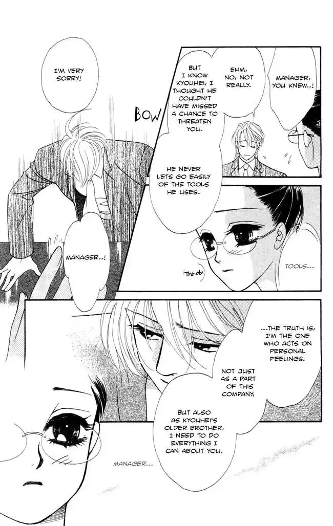 Midnight Secretary Chapter 8 page 7