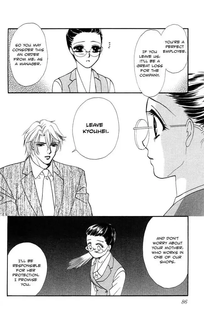 Midnight Secretary Chapter 8 page 6