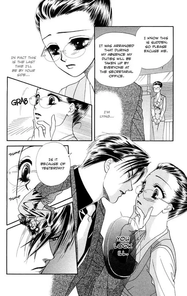 Midnight Secretary Chapter 8 page 12