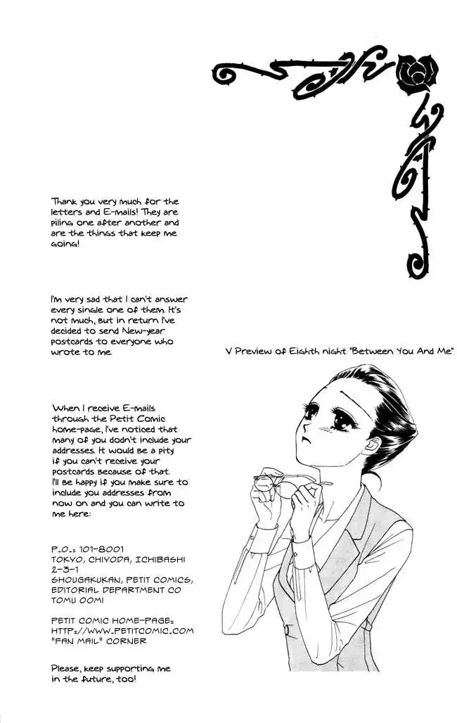 Midnight Secretary Chapter 7 page 2
