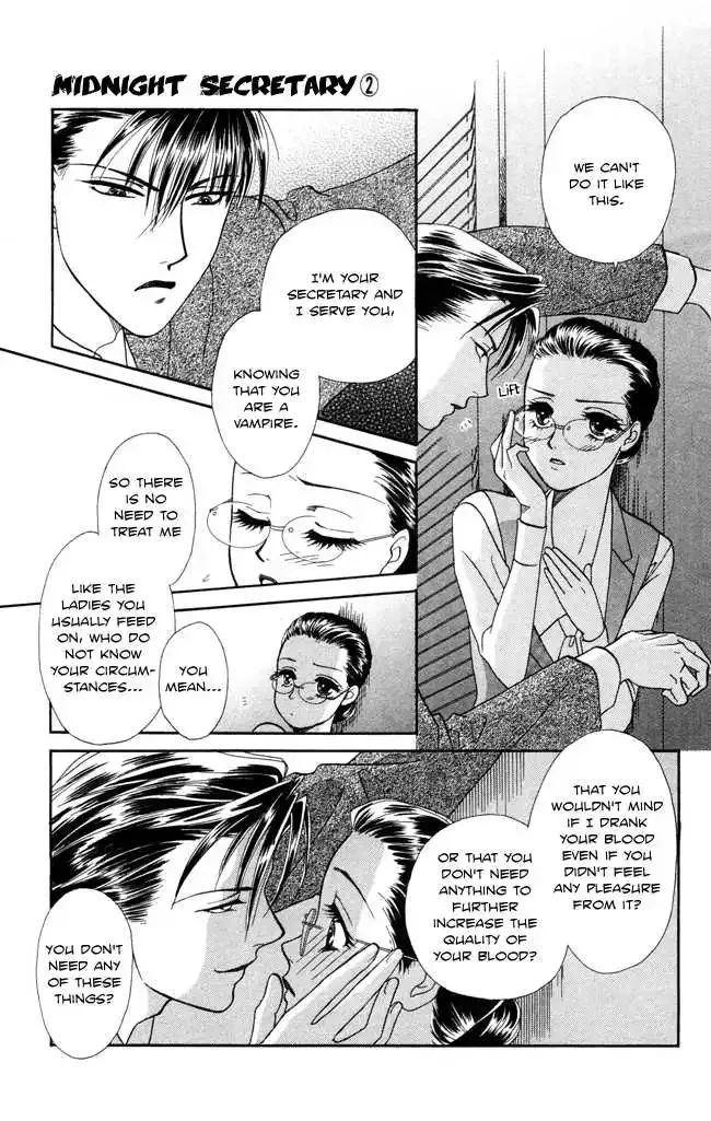 Midnight Secretary Chapter 7 page 5