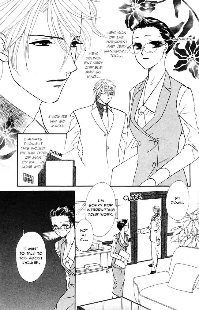 Midnight Secretary Chapter 7 page 9