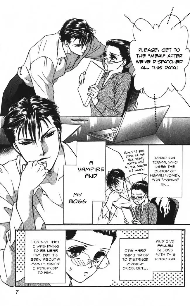 Midnight Secretary Chapter 11 page 9