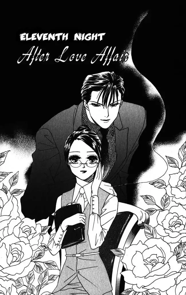 Midnight Secretary Chapter 11 page 7