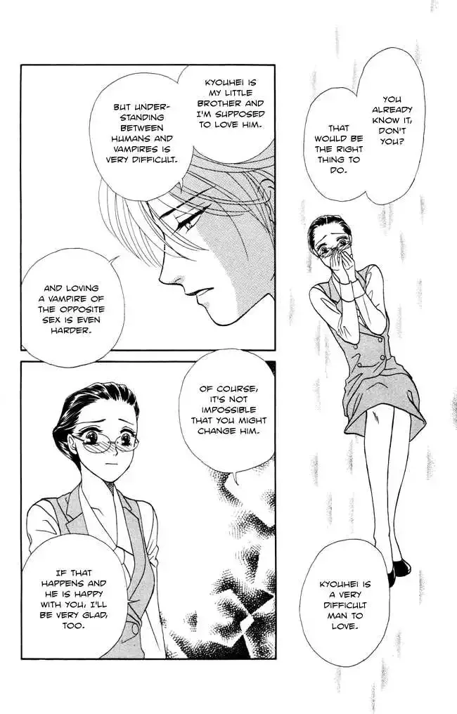 Midnight Secretary Chapter 7 page 16