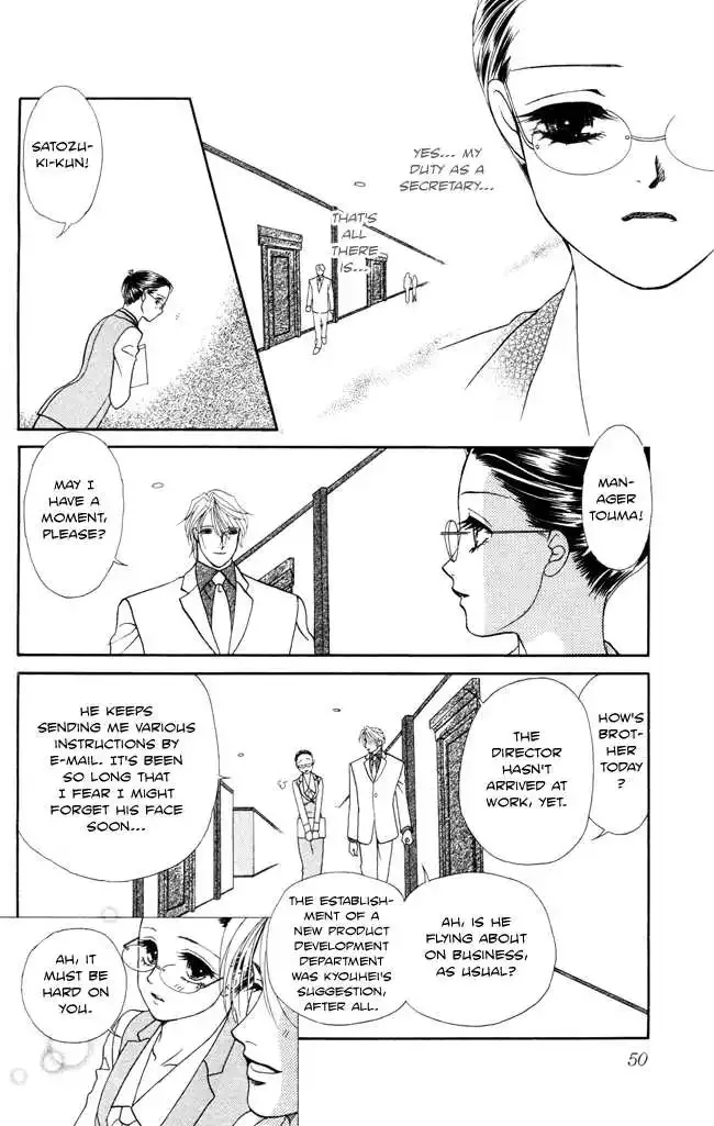 Midnight Secretary Chapter 7 page 8