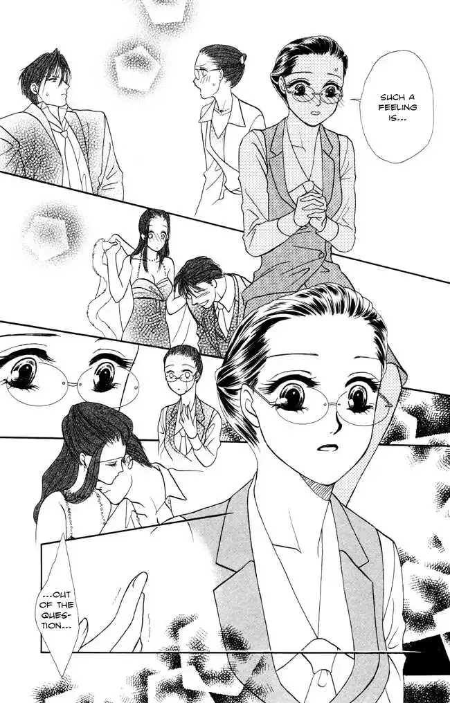 Midnight Secretary Chapter 7 page 13