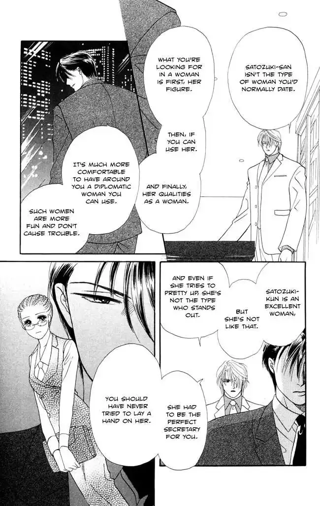 Midnight Secretary Chapter 8 page 21