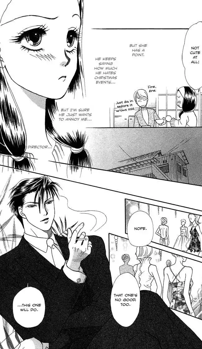 Midnight Secretary Chapter 4 page 17