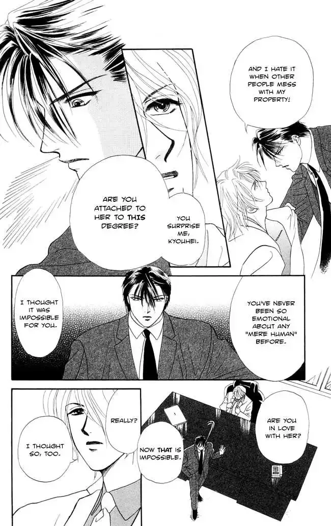 Midnight Secretary Chapter 8 page 20