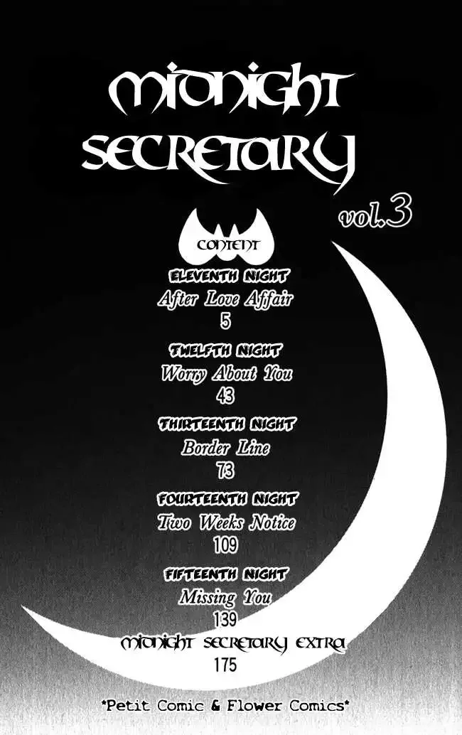 Midnight Secretary Chapter 11 page 6