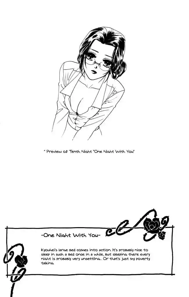 Midnight Secretary Chapter 9 page 2