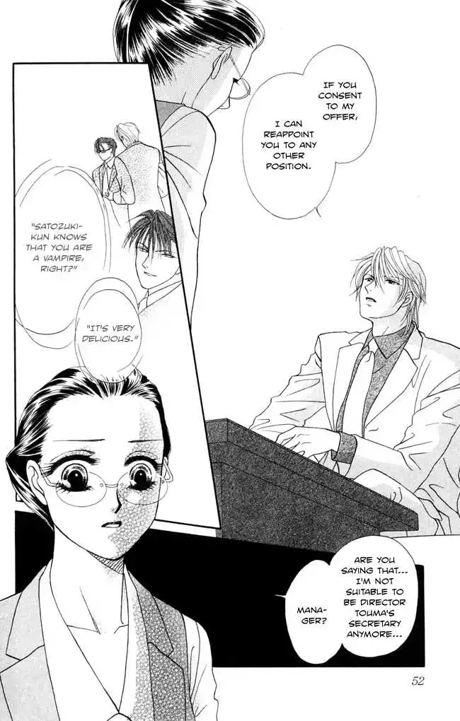 Midnight Secretary Chapter 7 page 10