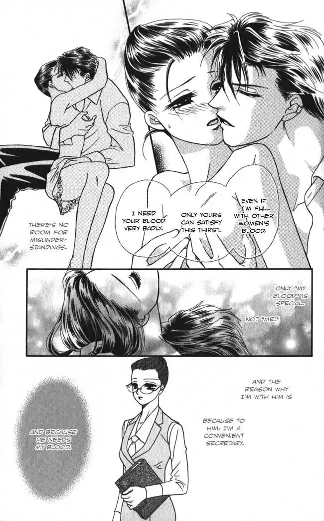 Midnight Secretary Chapter 11 page 11