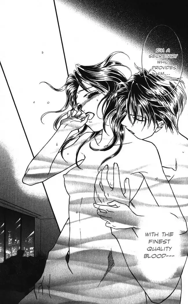 Midnight Secretary Chapter 11 page 13