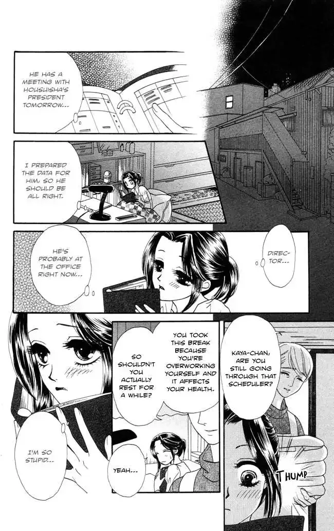 Midnight Secretary Chapter 8 page 26