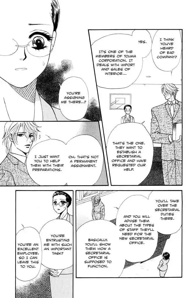 Midnight Secretary Chapter 9 page 5