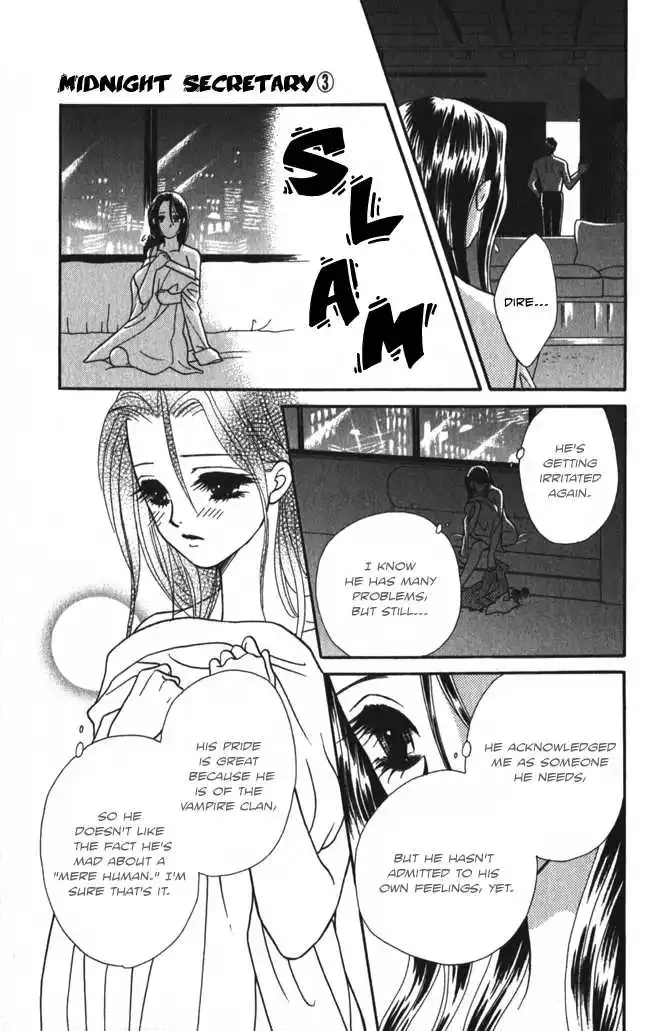 Midnight Secretary Chapter 11 page 15