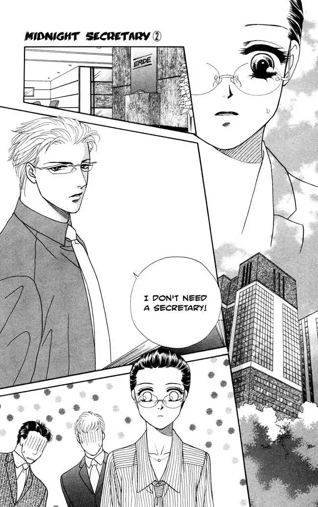 Midnight Secretary Chapter 9 page 7