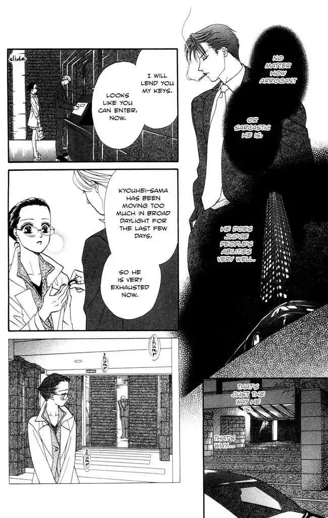 Midnight Secretary Chapter 7 page 24