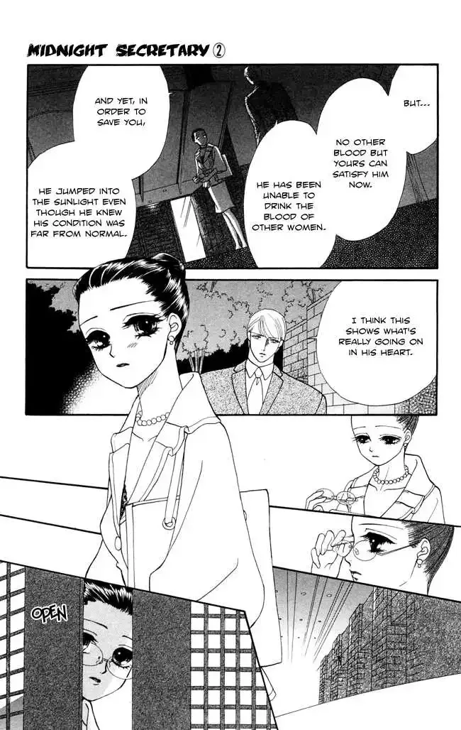 Midnight Secretary Chapter 10 page 5