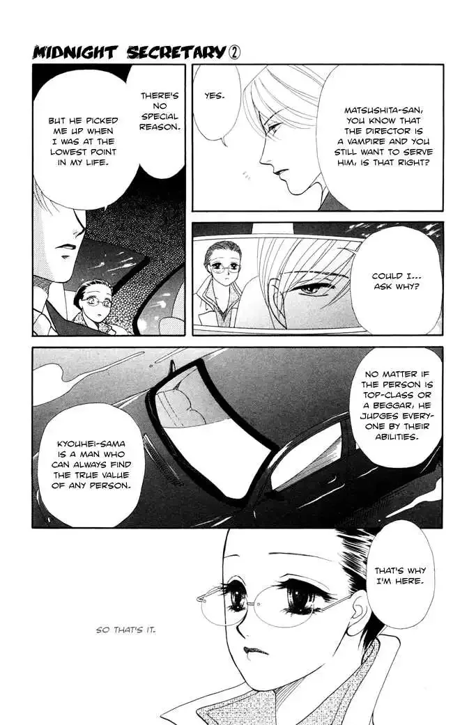 Midnight Secretary Chapter 7 page 23