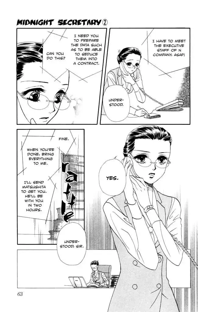 Midnight Secretary Chapter 7 page 21