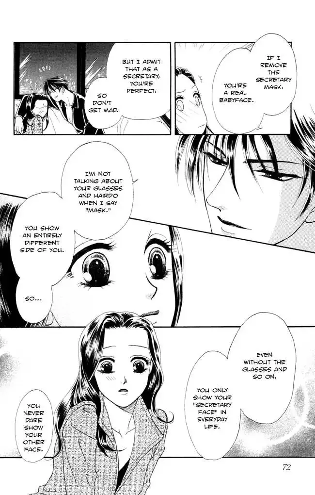 Midnight Secretary Chapter 7 page 30
