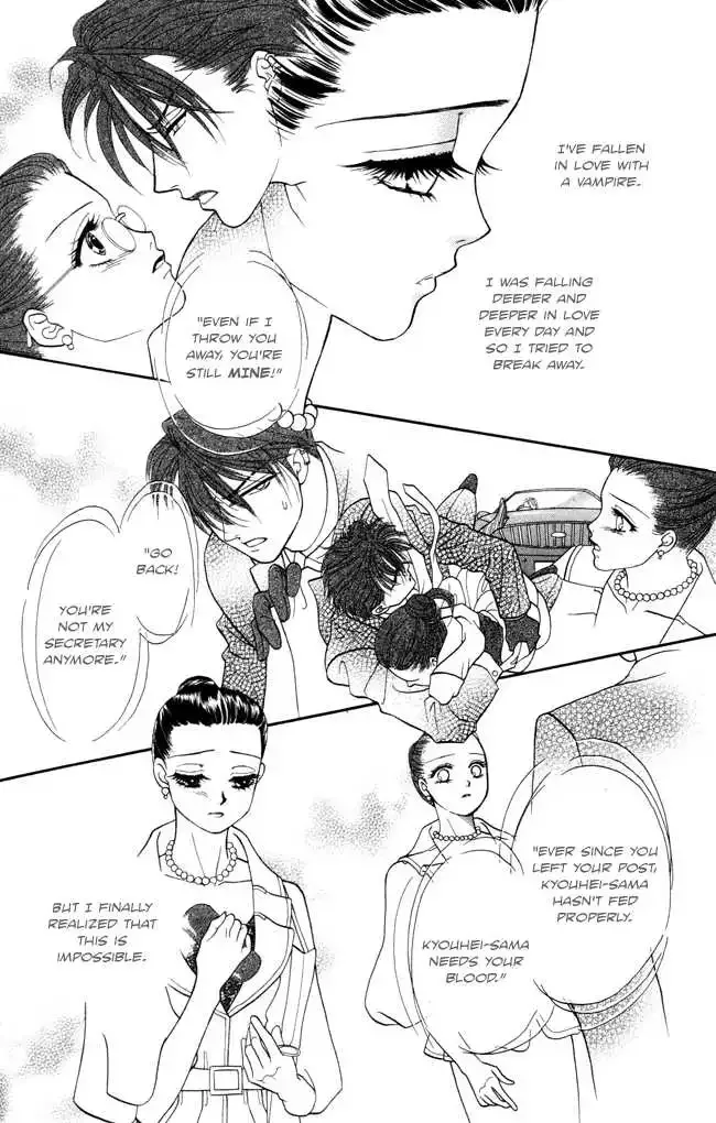 Midnight Secretary Chapter 10 page 3