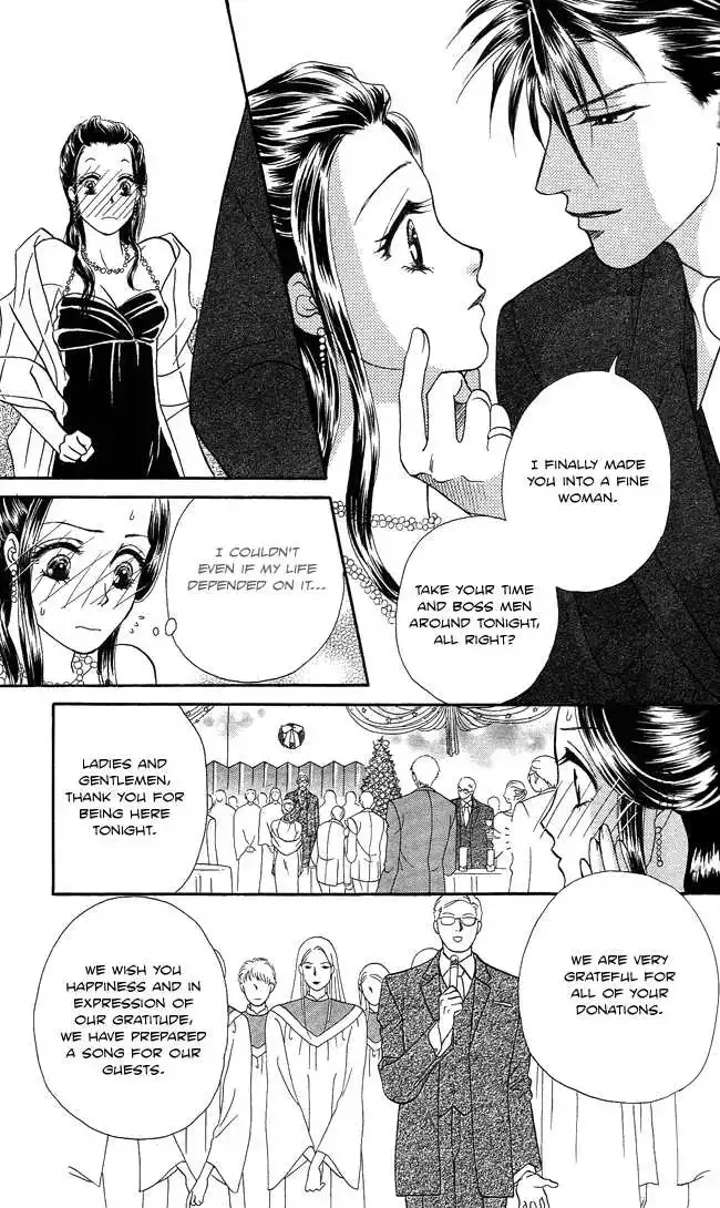 Midnight Secretary Chapter 4 page 25