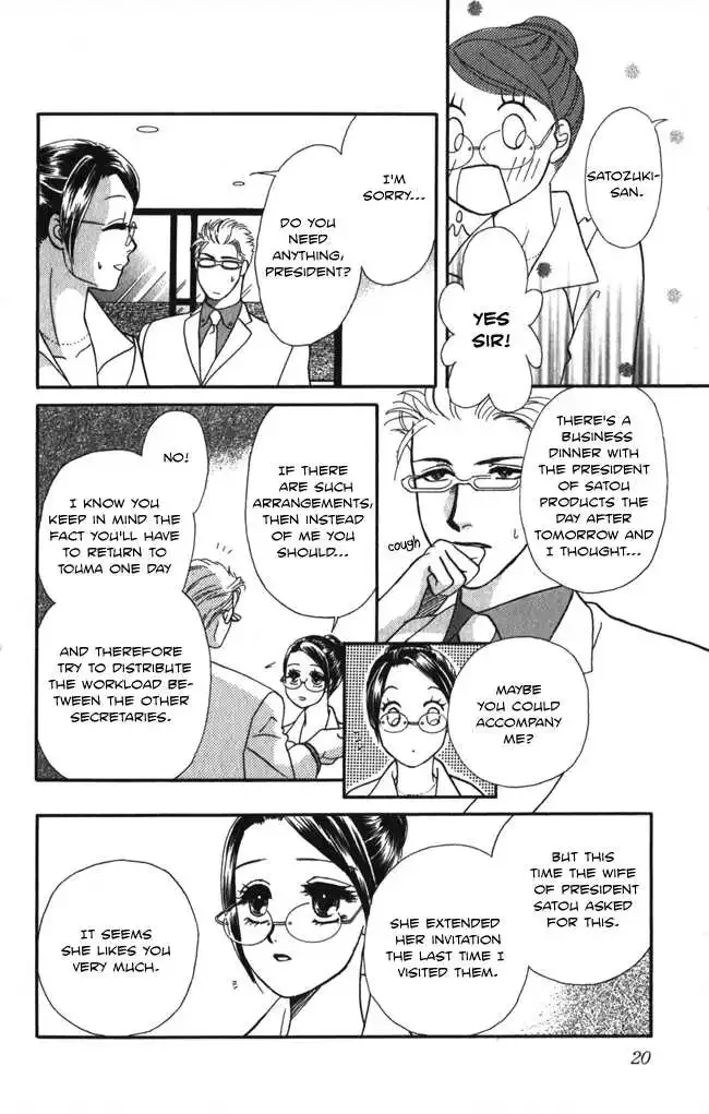 Midnight Secretary Chapter 11 page 22