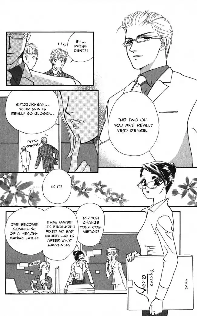 Midnight Secretary Chapter 11 page 20