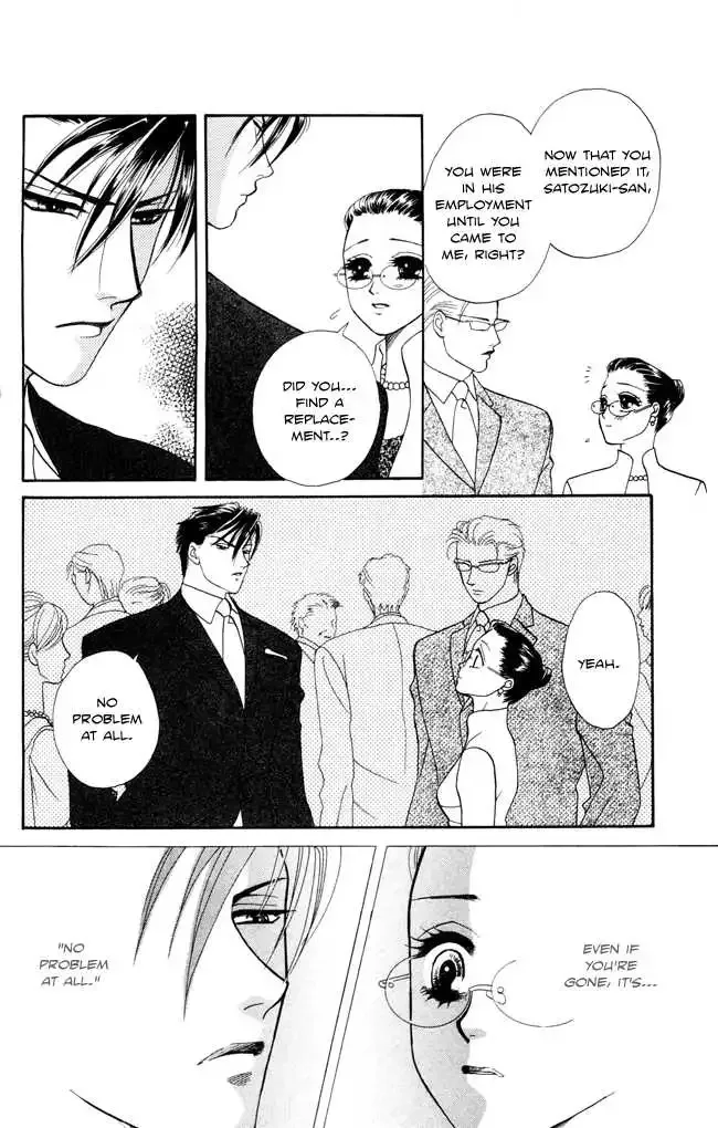 Midnight Secretary Chapter 9 page 14