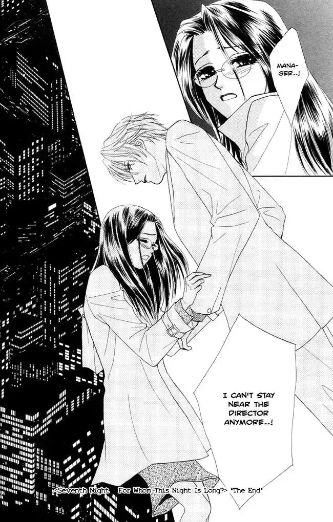 Midnight Secretary Chapter 7 page 38