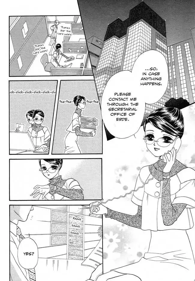Midnight Secretary Chapter 16 page 2