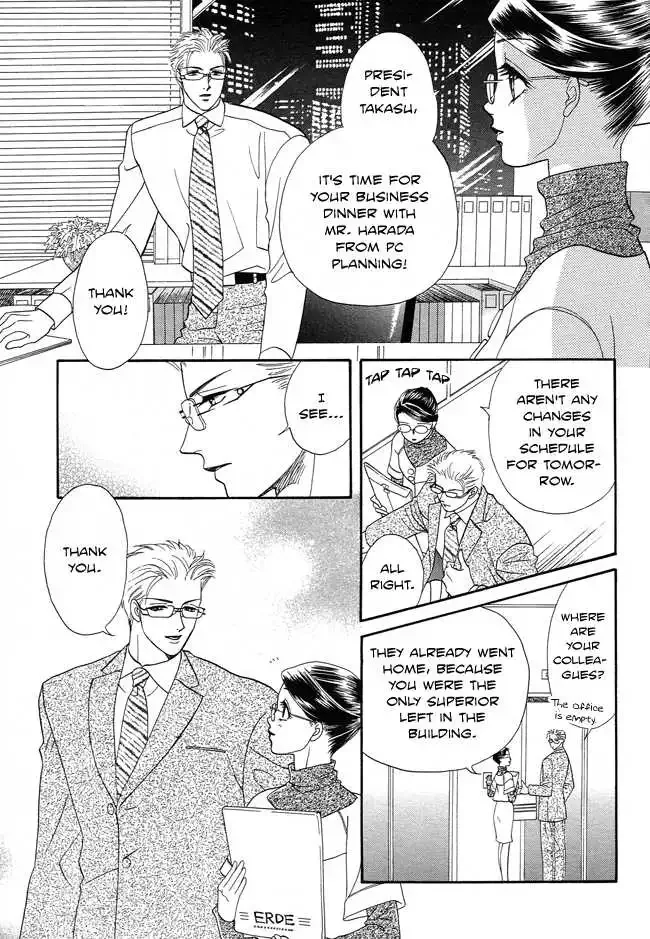 Midnight Secretary Chapter 16 page 3