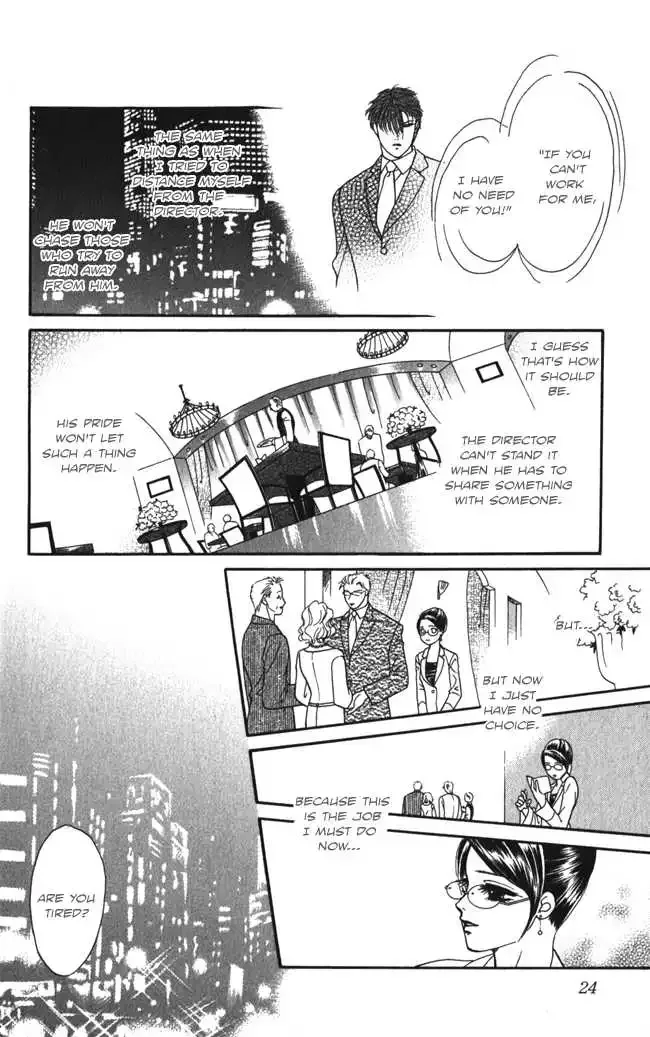 Midnight Secretary Chapter 11 page 26
