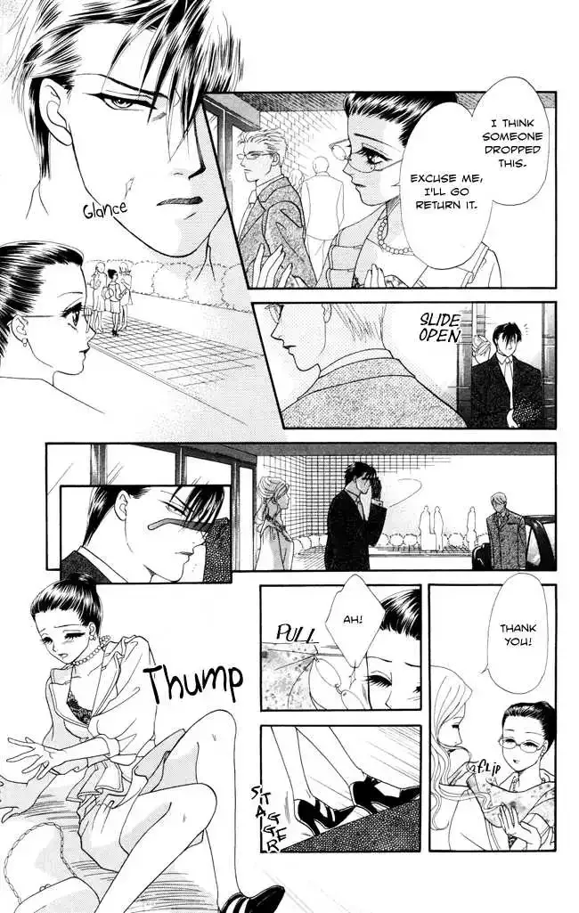 Midnight Secretary Chapter 9 page 25