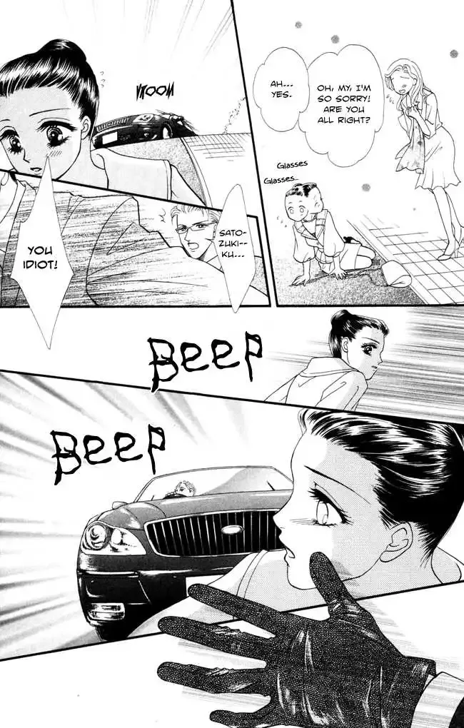 Midnight Secretary Chapter 9 page 26