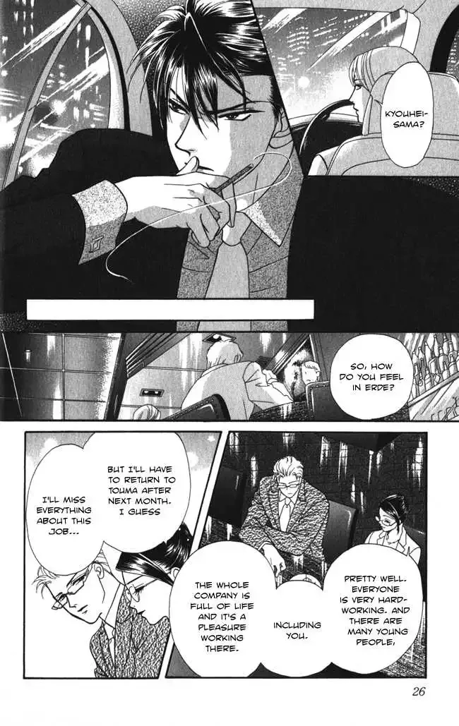Midnight Secretary Chapter 11 page 28
