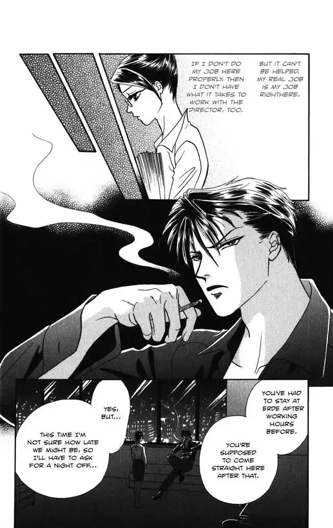 Midnight Secretary Chapter 11 page 24