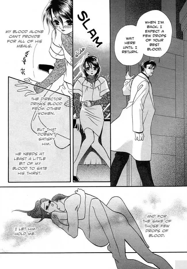 Midnight Secretary Chapter 16 page 10