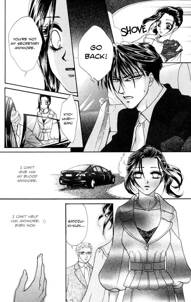 Midnight Secretary Chapter 9 page 30